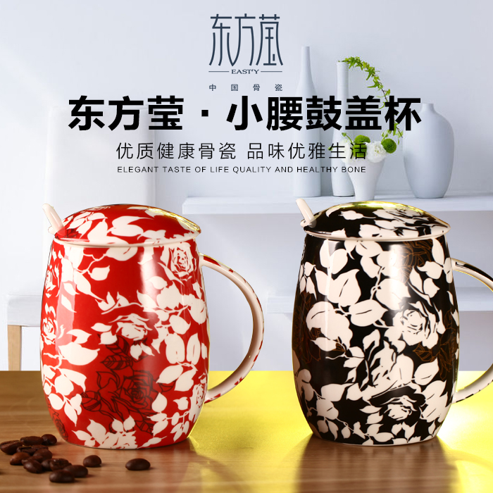 Dongfangying Bone China Lid Cup Urban Rose detail image 3