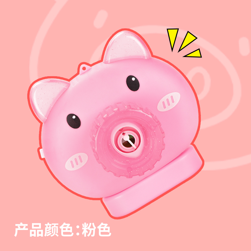 泡泡相机详情6