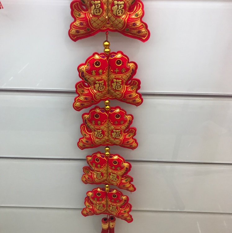 印花鱼串