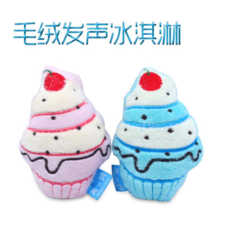 Pet plush sound toy simulation bottle grinding teeth cleaning teeth cat dog plush pet toys wholesale Item Picture