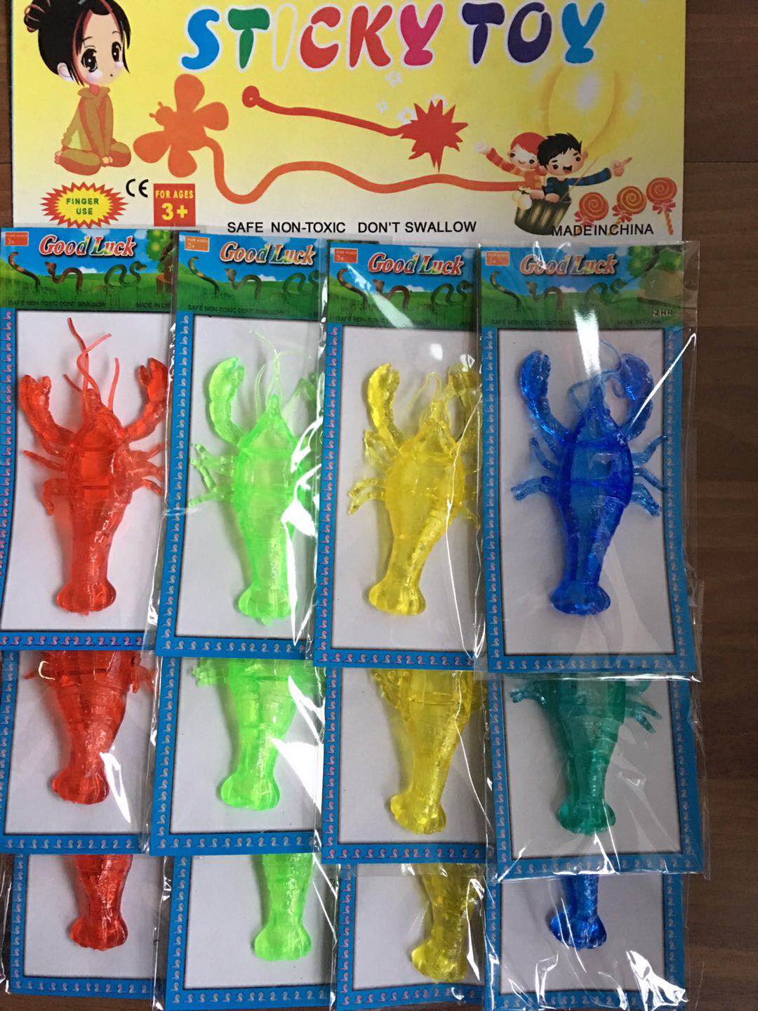 厂家直销彩色黑色大号软胶龙虾整蛊玩具吊卡散装