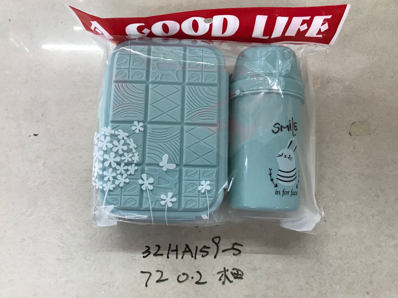 32HA159-5  儿童饭盒套装