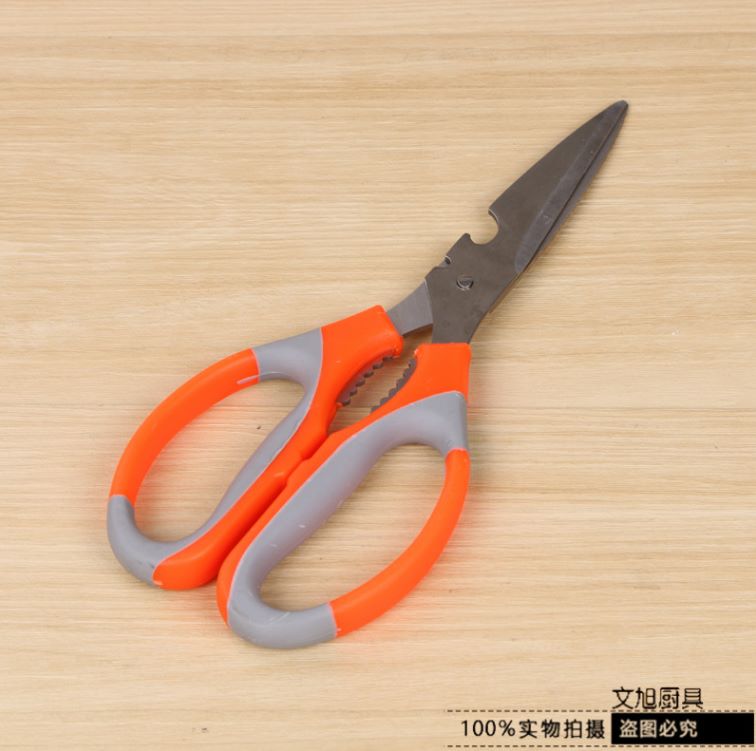 义乌好货 家用厨房剪刀 多功能家用不锈钢剪刀产品图