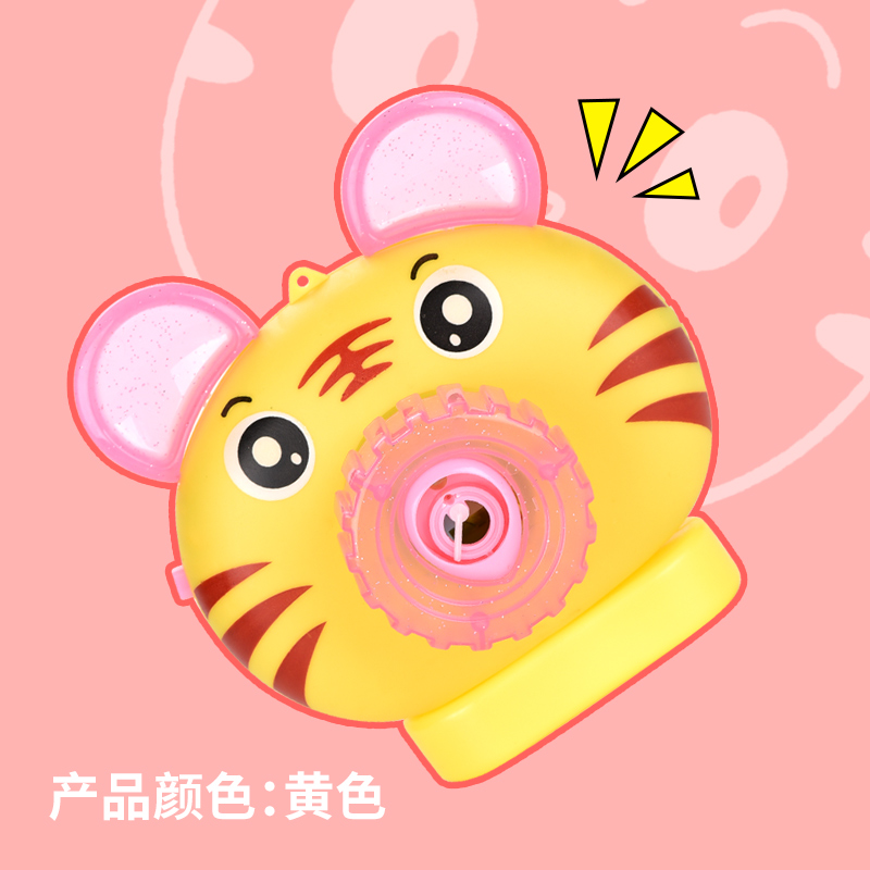 萌萌虎相机泡泡详情7