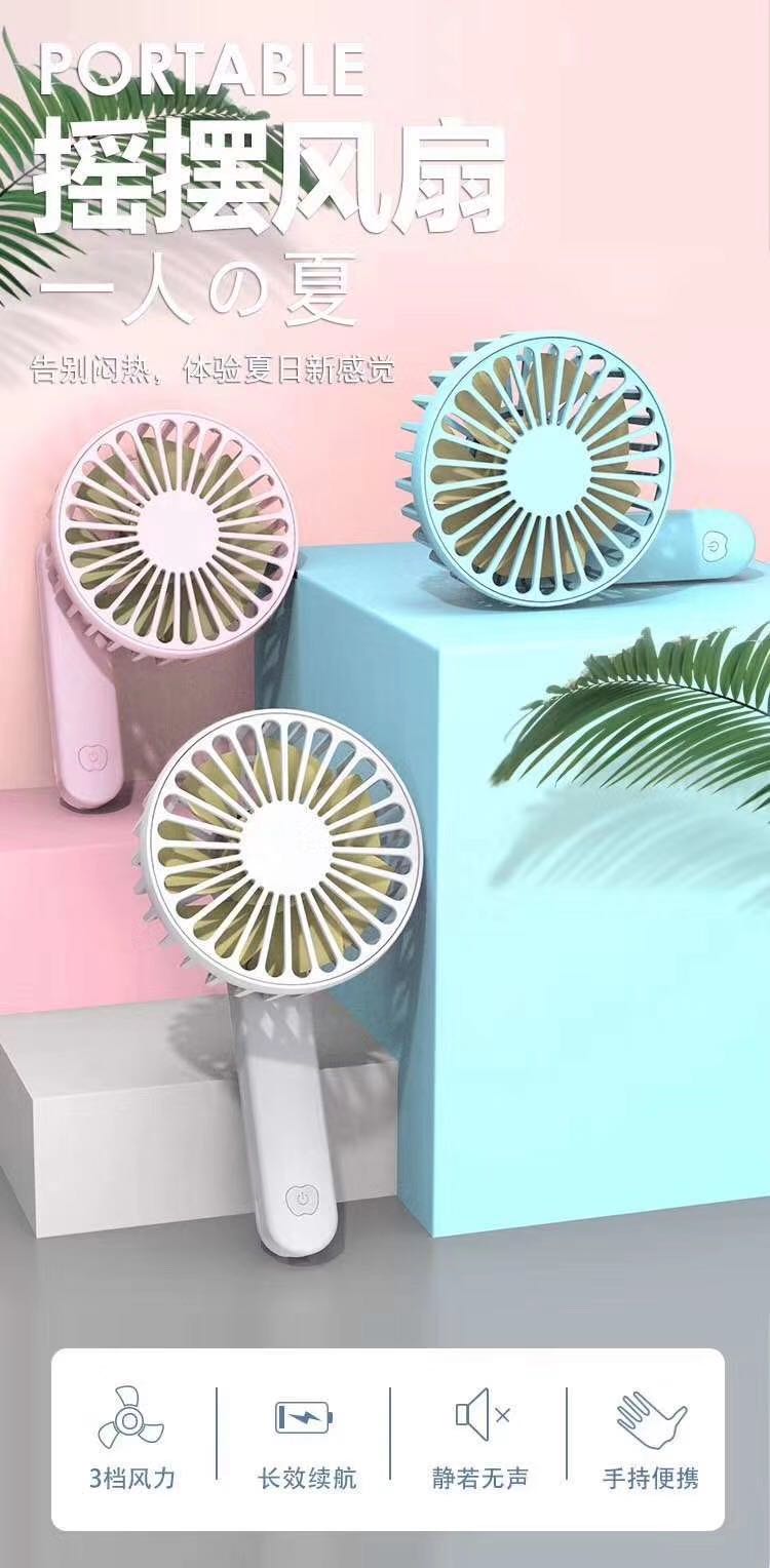 مصغرة تحمل مروحة صغيرة قابلة للطي Specification image