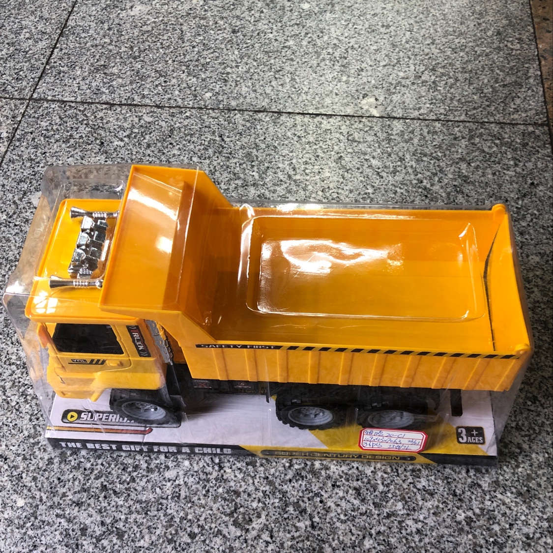 车