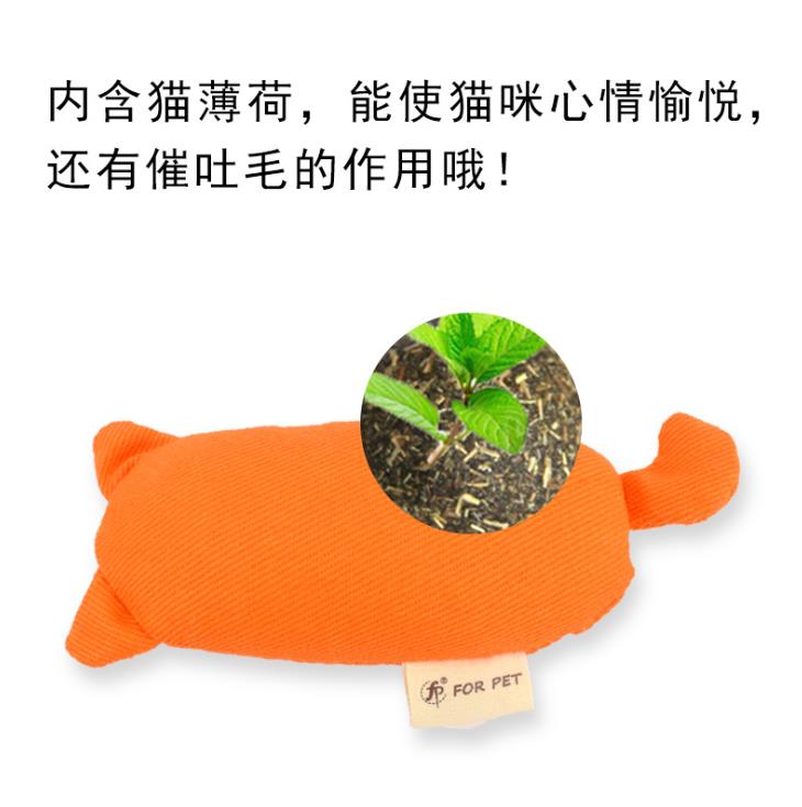Manufacturers wholesale export pet cat toys pure cotton cloth grinding teeth wear-resistant cute containing catnip catgrass Application Scenario