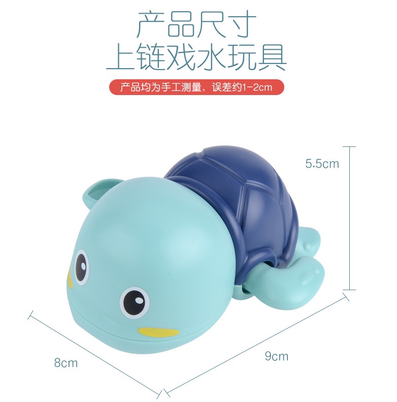 游泳宝宝细节图
