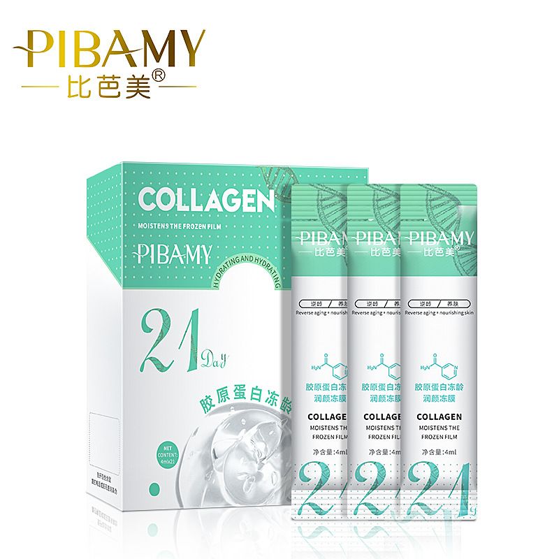 免洗式面膜/补水晚安冻膜/胶原蛋白冻龄白底实物图
