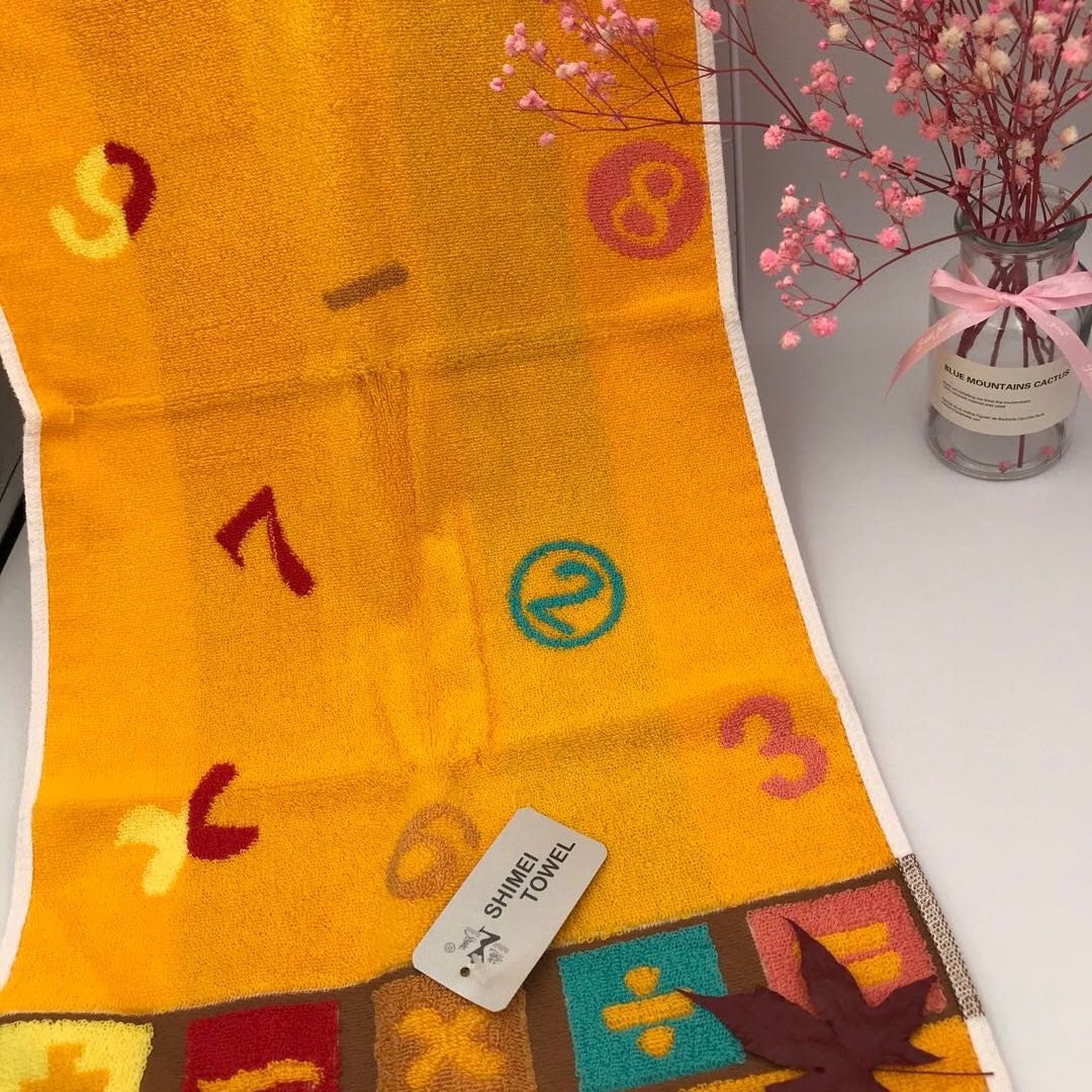 施美毛巾 纯棉毛巾 数字条纹毛巾施美毛巾成人100%纯棉1详情2