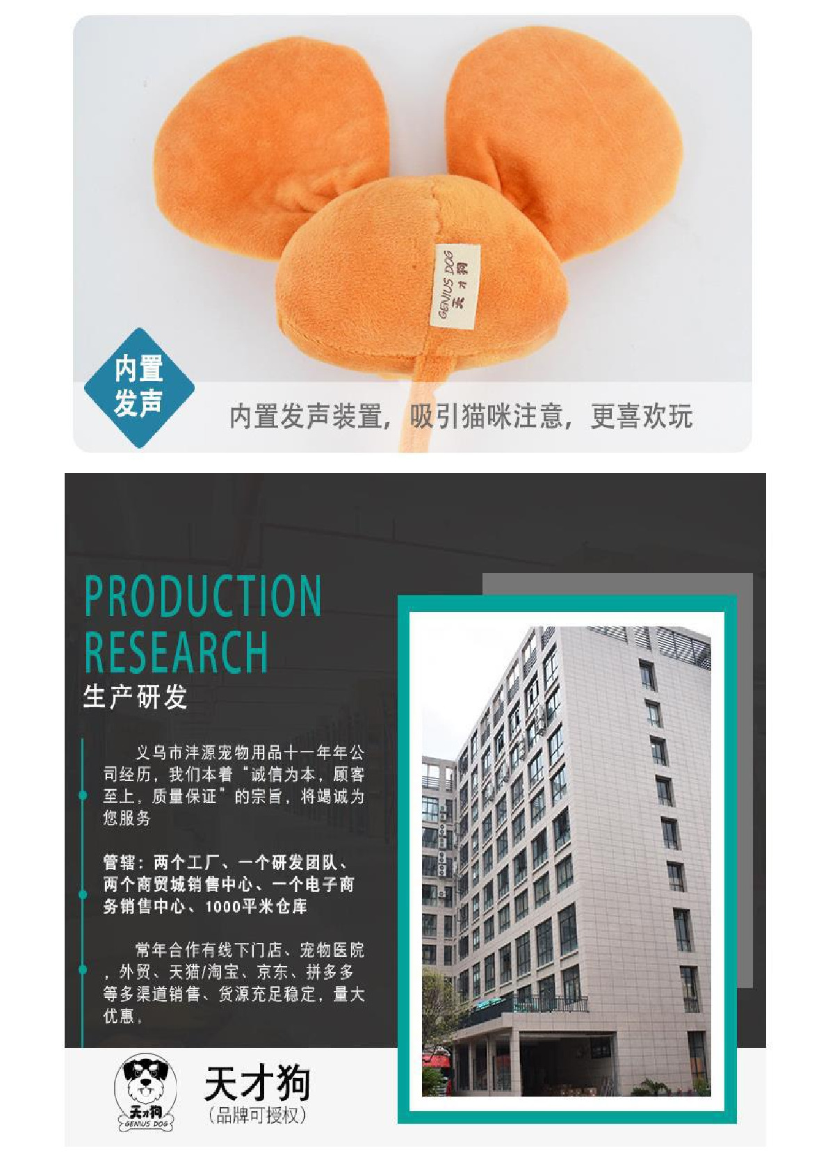 Manufacturers wholesale export pet cat toys pure cotton cloth grinding teeth wear-resistant cute containing catnip catgrass undefined