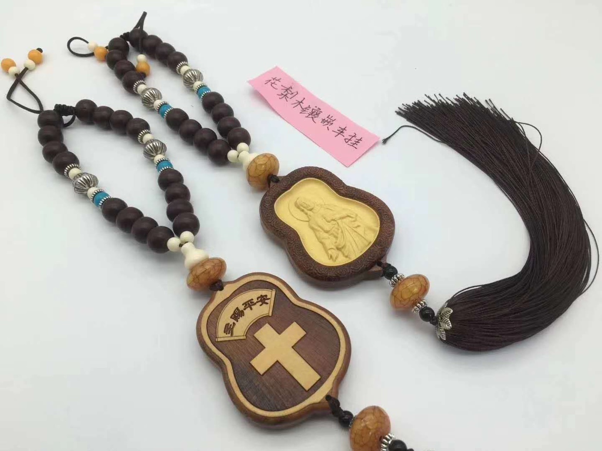 Ruyi Buddhist Craftsmanship describe pic - 1