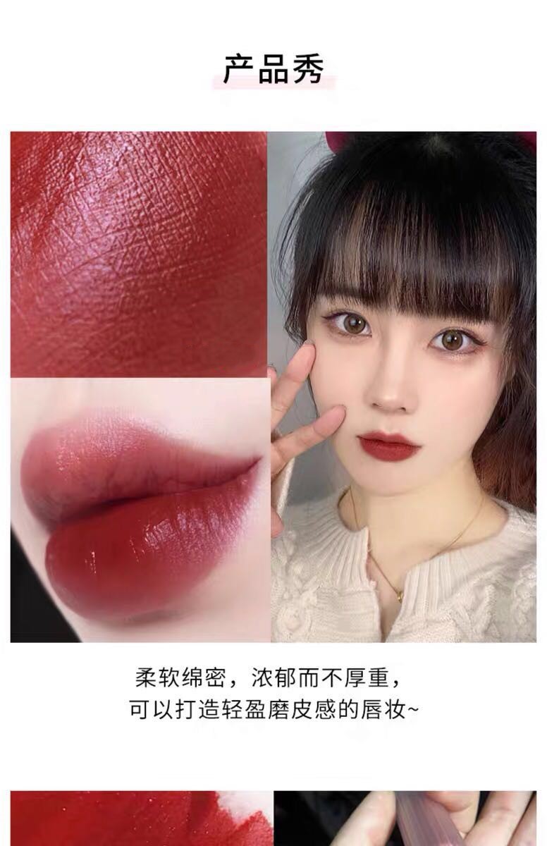 Matte Lip Glaze Schoolgirl Mist Soft Mist Dye Lip Liquid Lip Gloss Lip Gloss Lipstick Long-Lasting Whitening Moisturizing Moisture Specification drawing