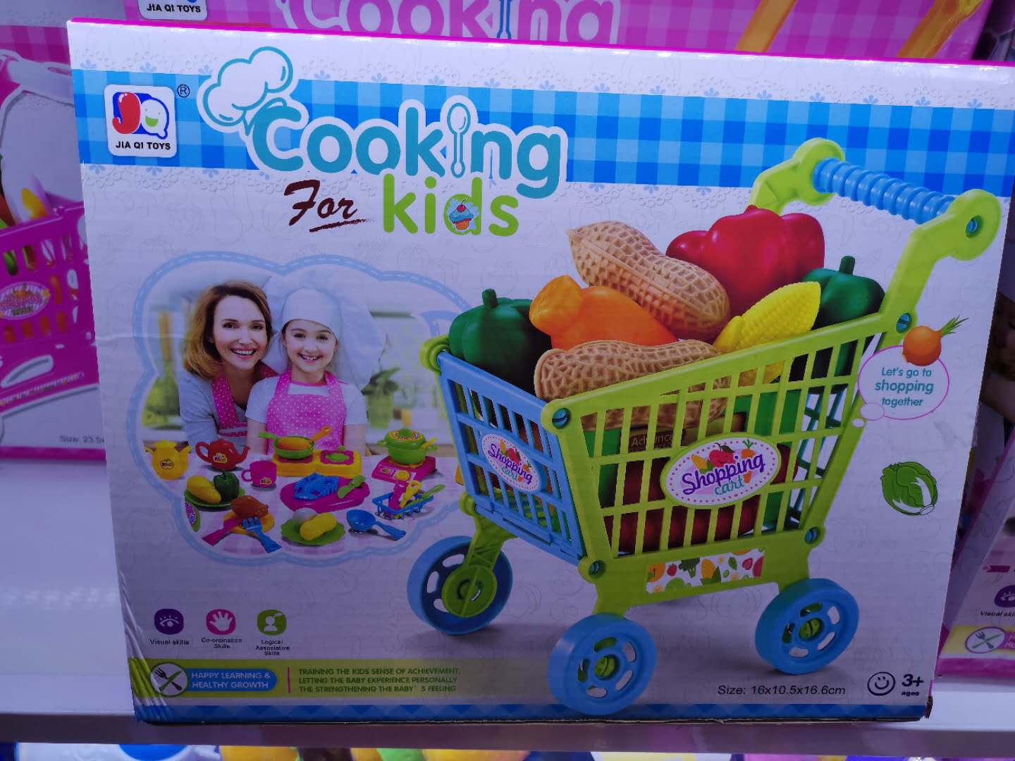 Children's Diy Strollers, Fruits, Desserts, Tableware, Role-Playing Toys, Educational Toys For Boys And Girls