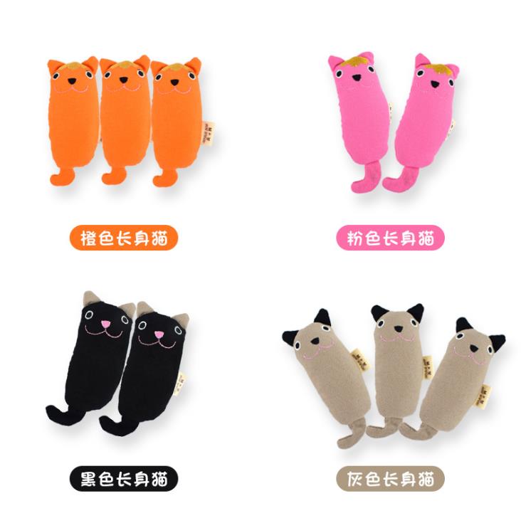 Manufacturers wholesale export pet cat toys pure cotton cloth grinding teeth wear-resistant cute containing catnip catgrass Specification drawing