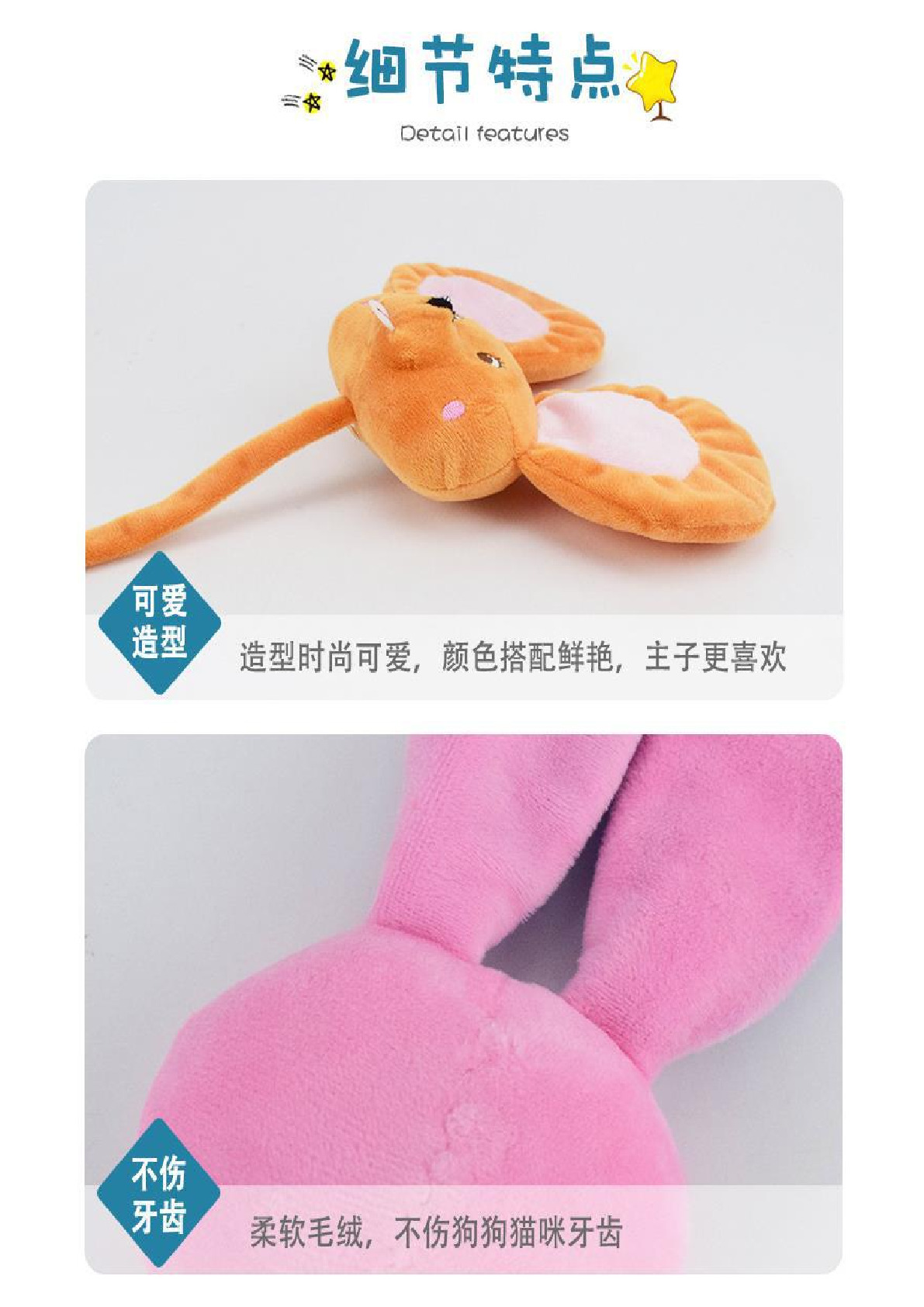 Manufacturers wholesale export pet cat toys pure cotton cloth grinding teeth wear-resistant cute containing catnip catgrass Item Picture