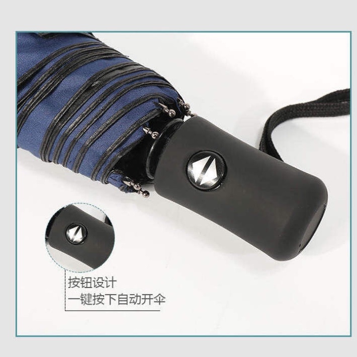 新款全自动素色黑胶晴雨伞折叠三折伞可定制广告logo防晒遮阳详情图7