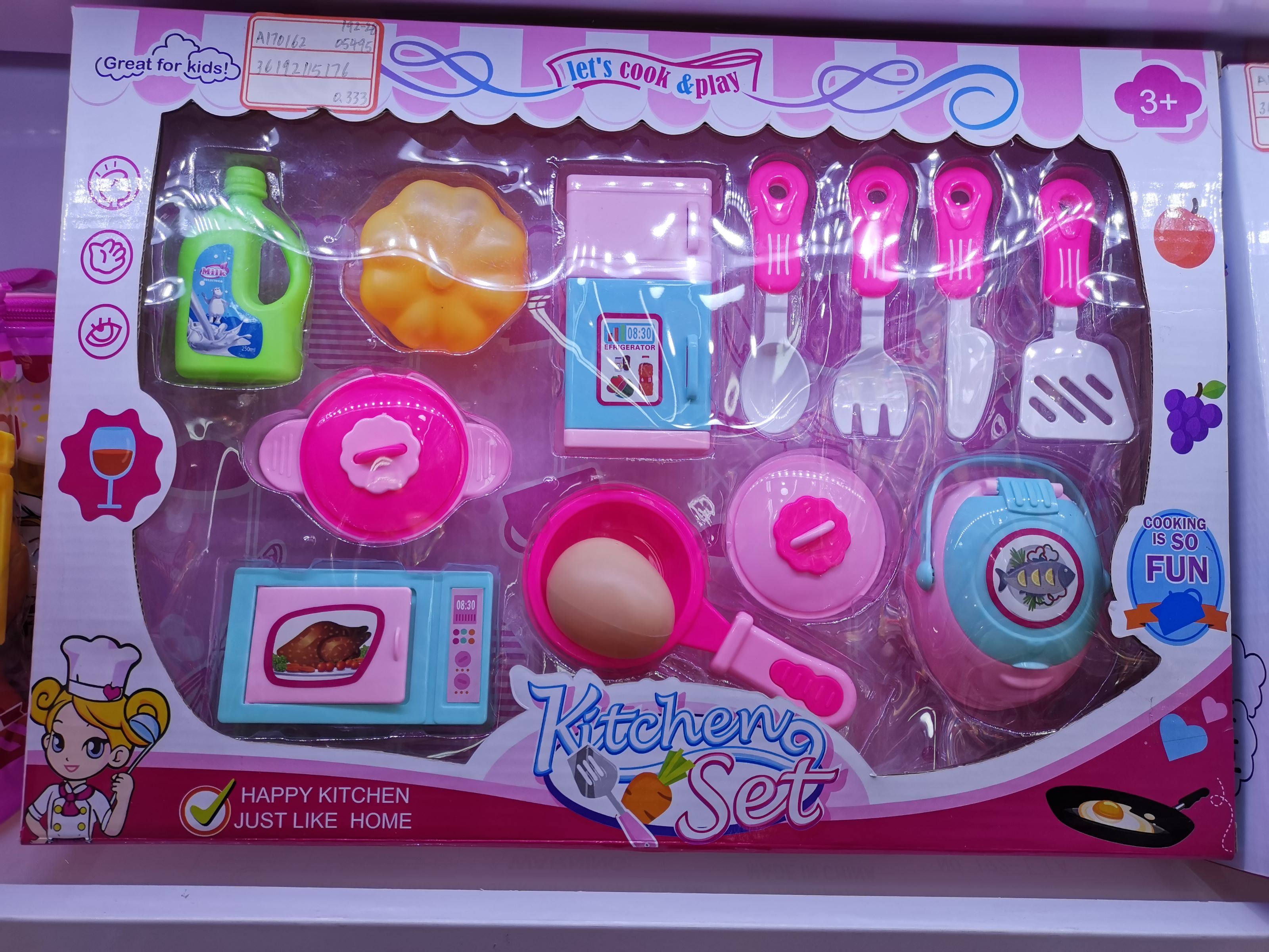 Simulated Kitchen Role-Playing Baby Toys, Boys And Girls Cooking And Preparing Meals, Children's Role-Playing Sets