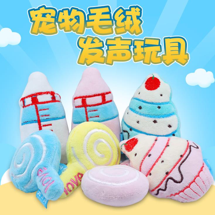 Pet plush sound toy simulation bottle grinding teeth cleaning teeth cat dog plush pet toys wholesale full figure