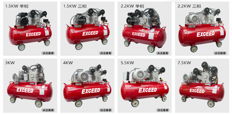 Пояс опек LV2008 имеет двухhp-поршневой пресс с однофазной 1,5 kw 6CFM detail image 2