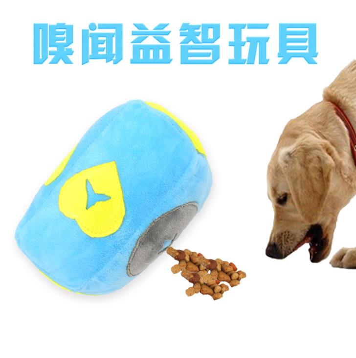 宠物漏食玩具韩国益智类狗玩具闻味寻食毛绒发声玩具厂家现货批发
