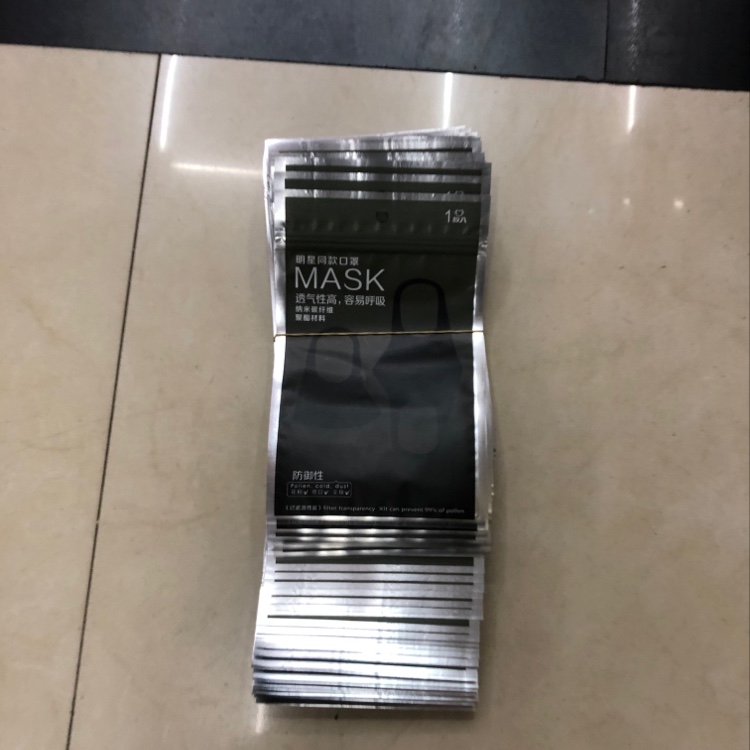 Opp packaging bag
