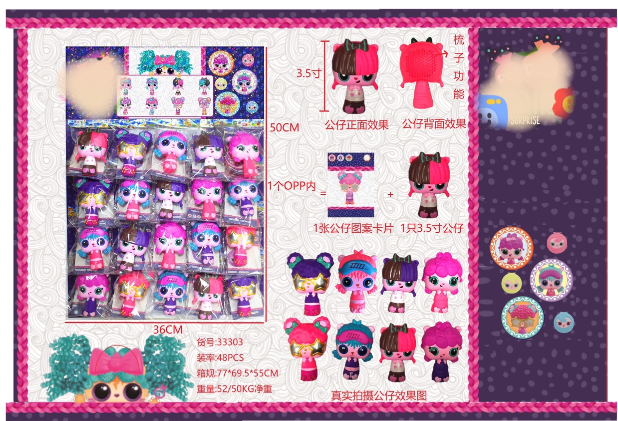 Muñecas anime niñas reborn barbie peluquería yeso muñeca juguetes para niños regalos ideas juguetes ultraman popular comercio exterior