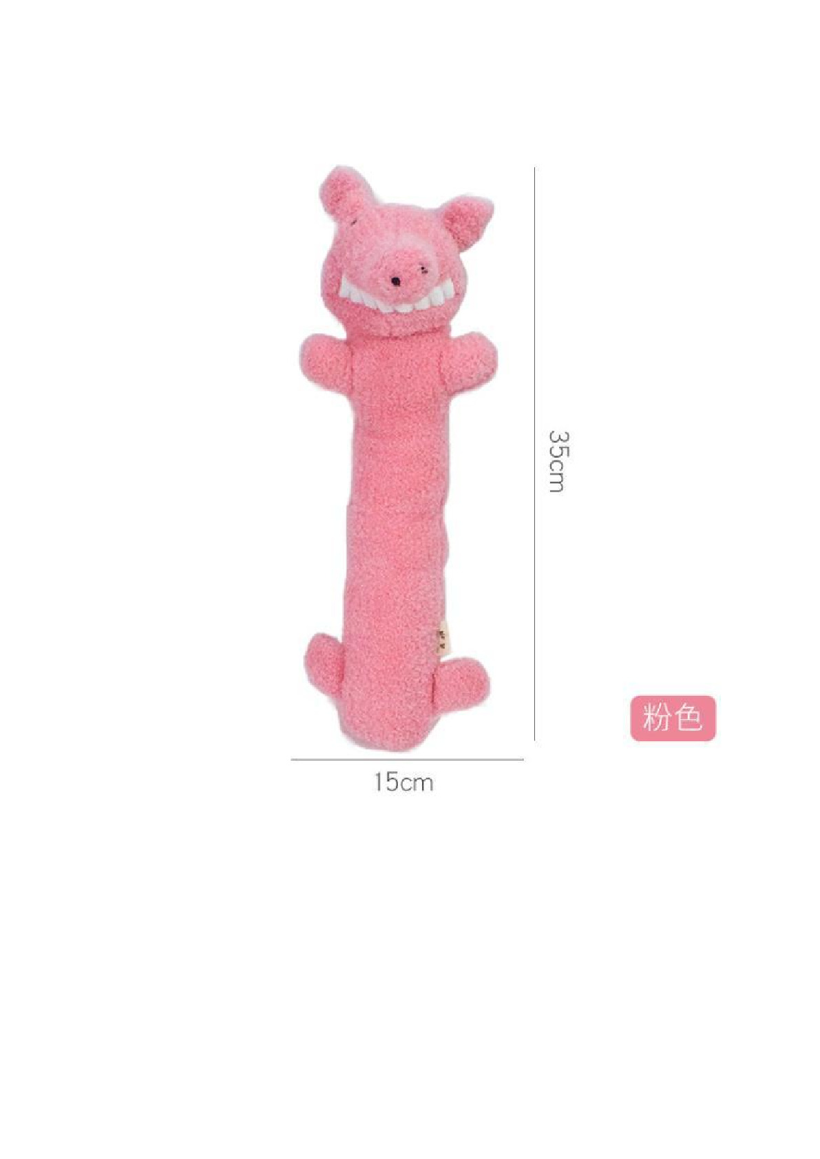 Manufacturers direct sales pet toys lamb wool animal doll long body dog toy grinding teeth cleaning teeth plush dog toy undefined