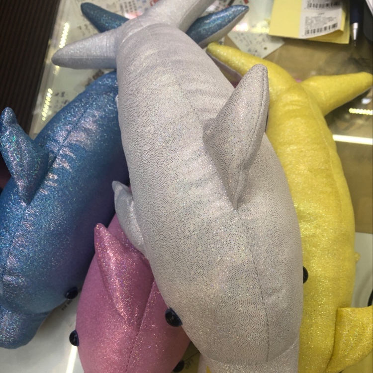 Dolphin 30cm plush toy manufacturers wholesale thumbnail