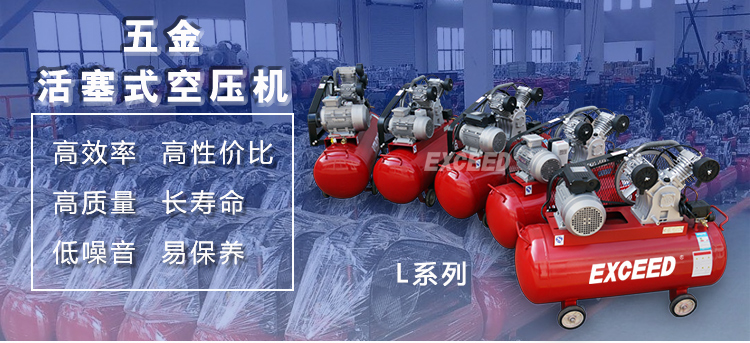 Пояс опек LV2008 имеет двухhp-поршневой пресс с однофазной 1,5 kw 6CFM detail image 1