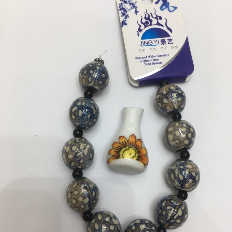 High temperature ceramics, natural environmental protection thumbnail