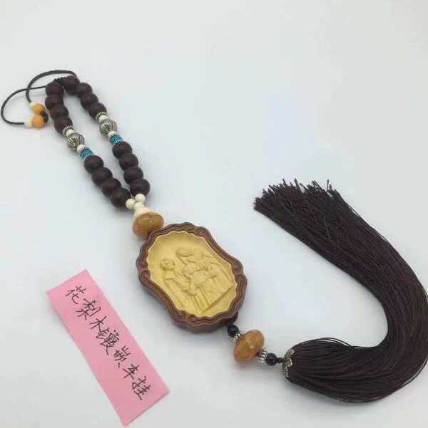Ruyi Buddhist Craftsmanship describe pic - 2