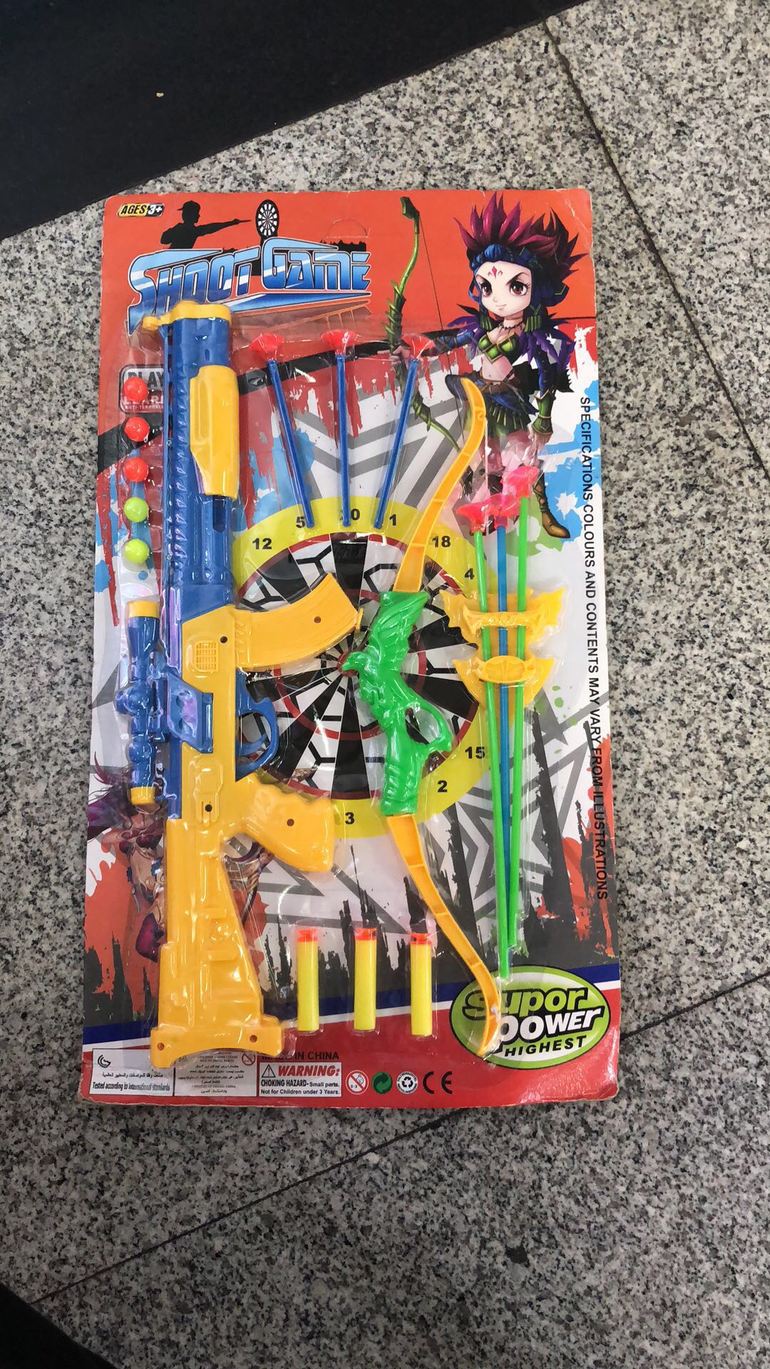 儿童塑料玩具吸板弓箭玩具套装