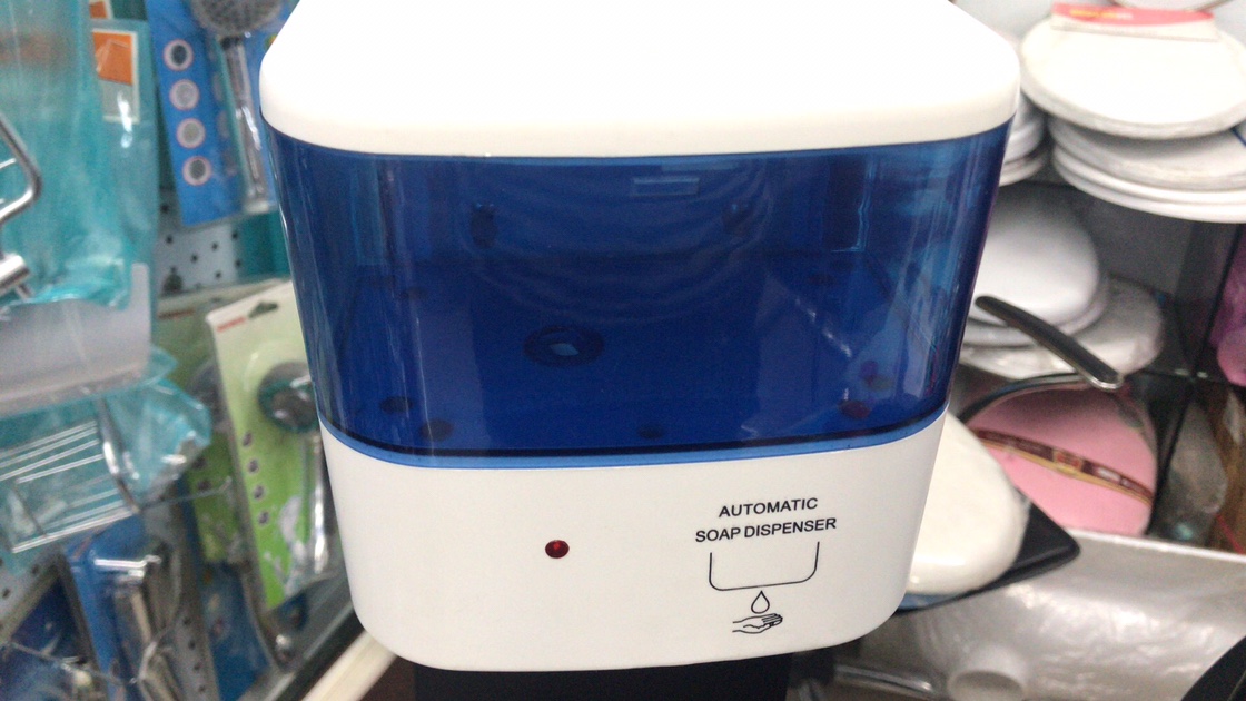 Automatic soap disinfecting machine for export thumbnail
