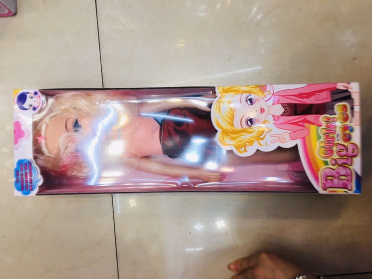 Music doll thumbnail