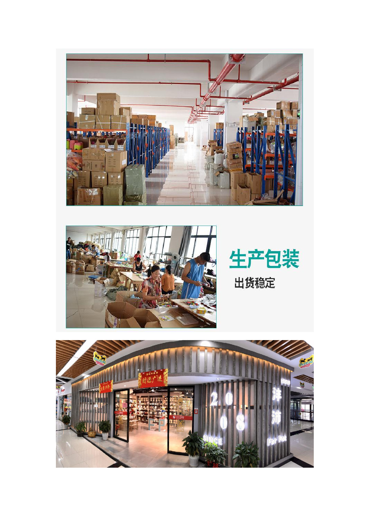 外贸爆款中号彩虹球8.5cmTPR宠物玩具铃铛发声彩色编制球厂家批发详情图6