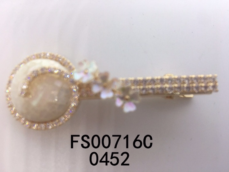Shell duck clip thumbnail