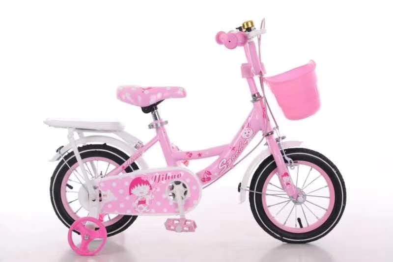 12/14/16 "New baby bike for boys and girls