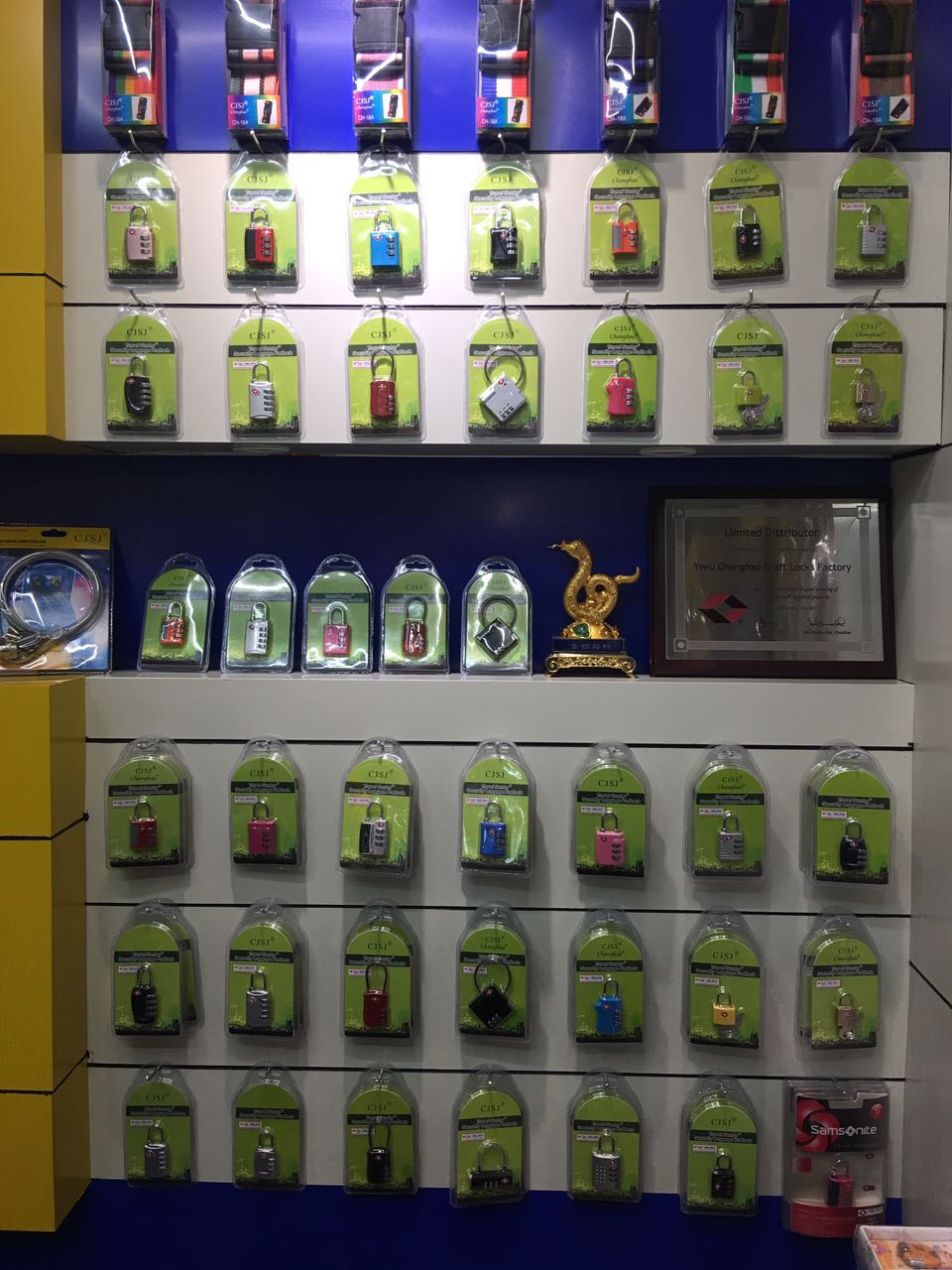 Changhao Lock Industry, Store F2-13426 describe pic - 3
