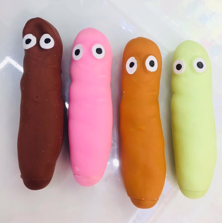 义乌好货 厂家直销拉拉乐新款粑粑厂家直销可伸缩20cm