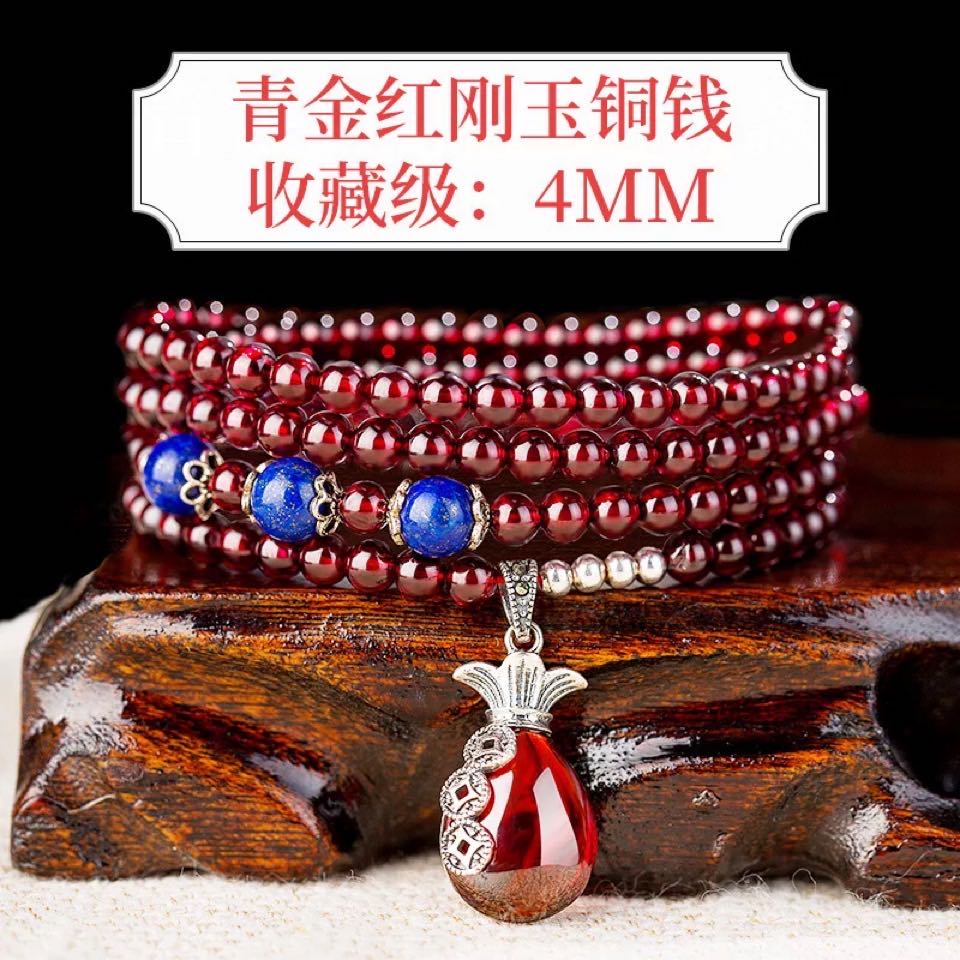 Grade A garnet undefined