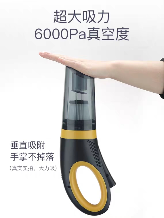 Car vacuum cleaner, wireless charging, special for car use, household dual-purpose, high-power, powerful, small handheld in the car