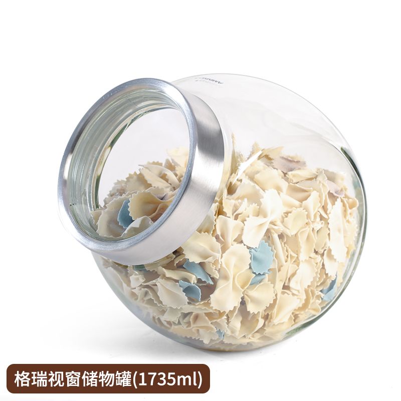 密封奶粉收纳储藏杂粮