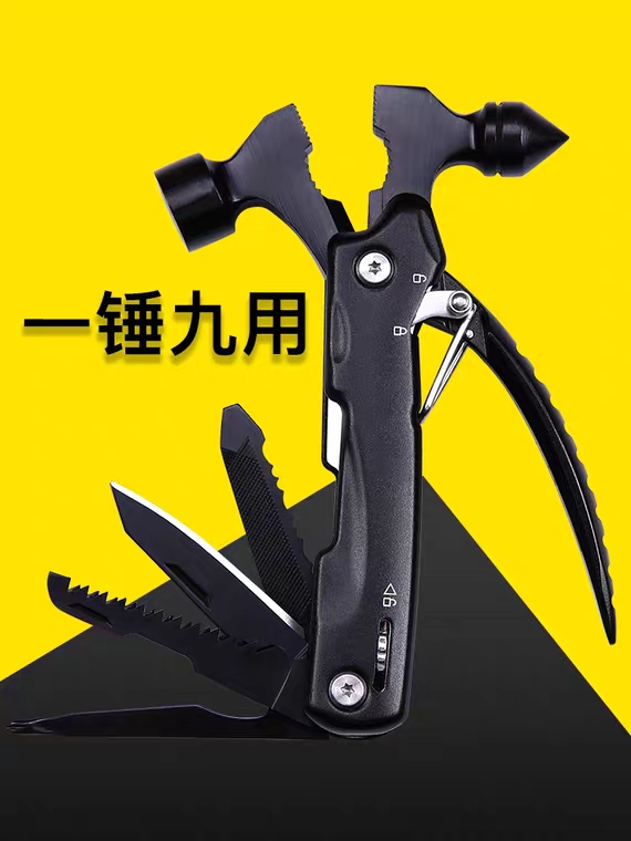 汽车安全锤车用多功能车载玻璃破窗器救生锤逃生锤应急救援消防