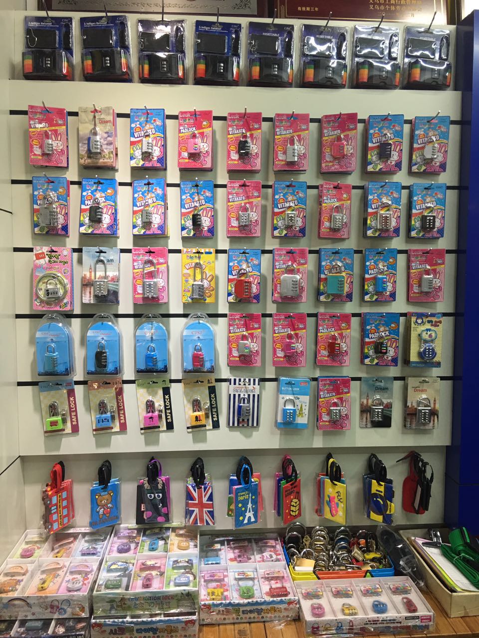 Changhao Lock Industry, Store F2-13426 describe pic - 7
