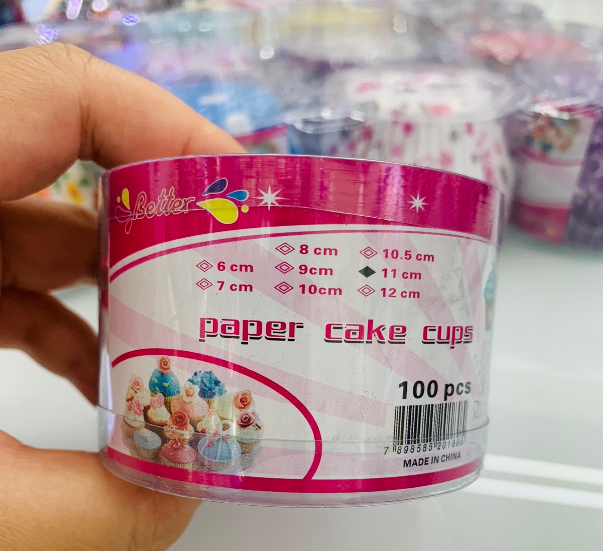 paper cake cups 11CM X100PCS/Box产品图