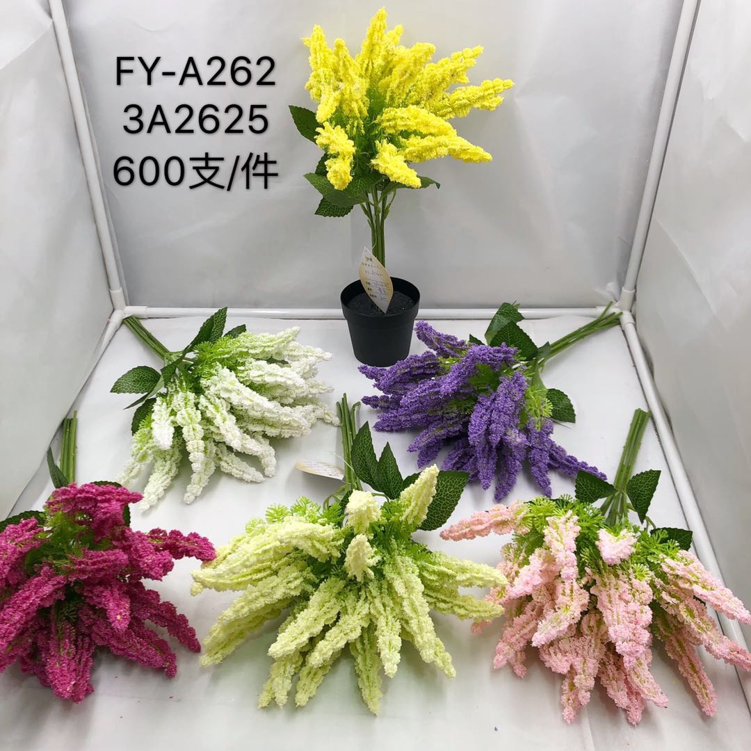FY-A262 thumbnail