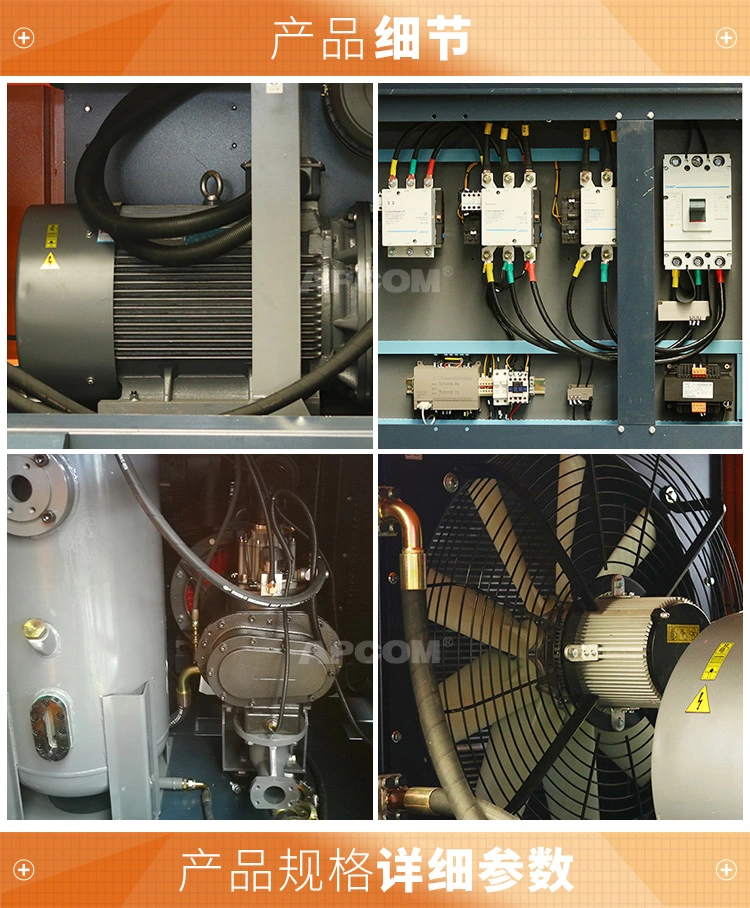 مكبس جوي متحرك من طراز HGD HAM HAM HGM detail image 4
