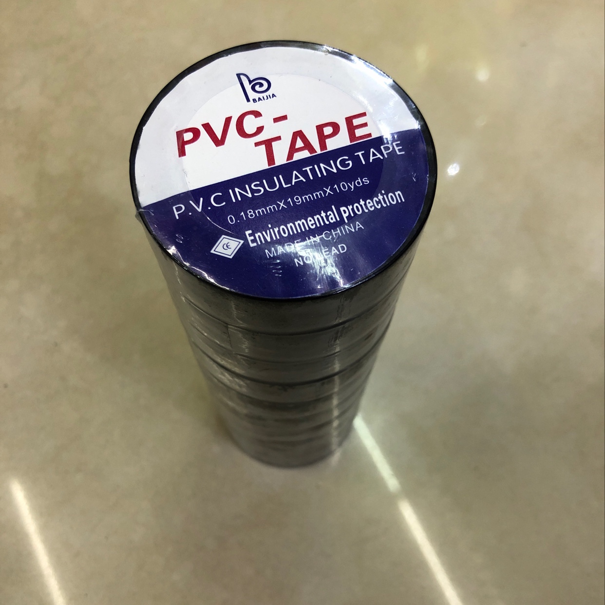 电工胶带 10码  黑