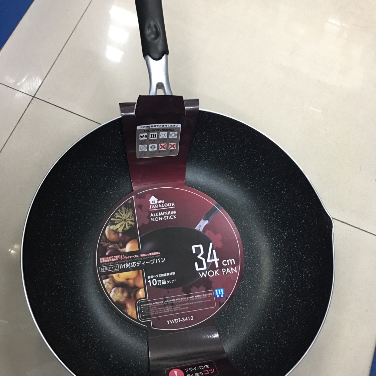 SARACOOK household 34cm non-stick pan, wok, frying pan, double-bottom, induction cooker and gas stove
